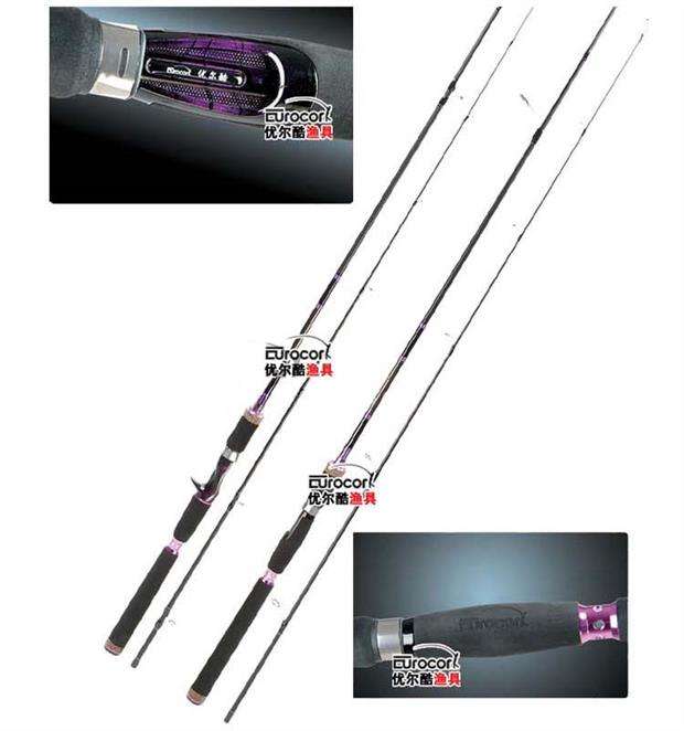 优尔酷渔具(优尔酷斩鲈二代路亚竿怎么样) 优尔酷渔具(优尔酷斩鲈二代路亚竿怎么样)