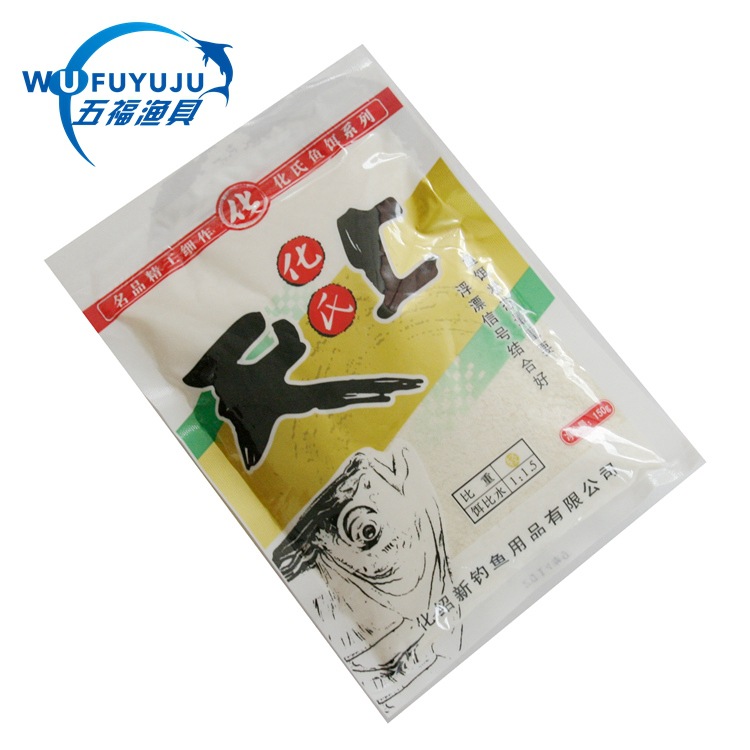 饵料尺上对比(饵料比重大怎么调漂) 饵料尺上对比(饵料比重大怎么调漂)