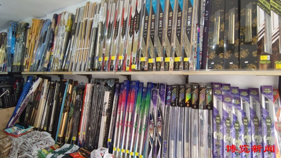 南京渔具户外展会(南京渔博会2021) 南京渔具户外展会(南京渔博会2021)