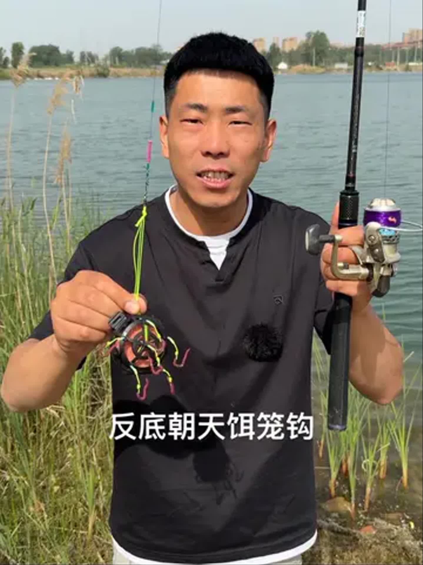 饵料笼上鱼视频(饵料笼上鱼视频大全) 饵料笼上鱼视频(饵料笼上鱼视频大全)