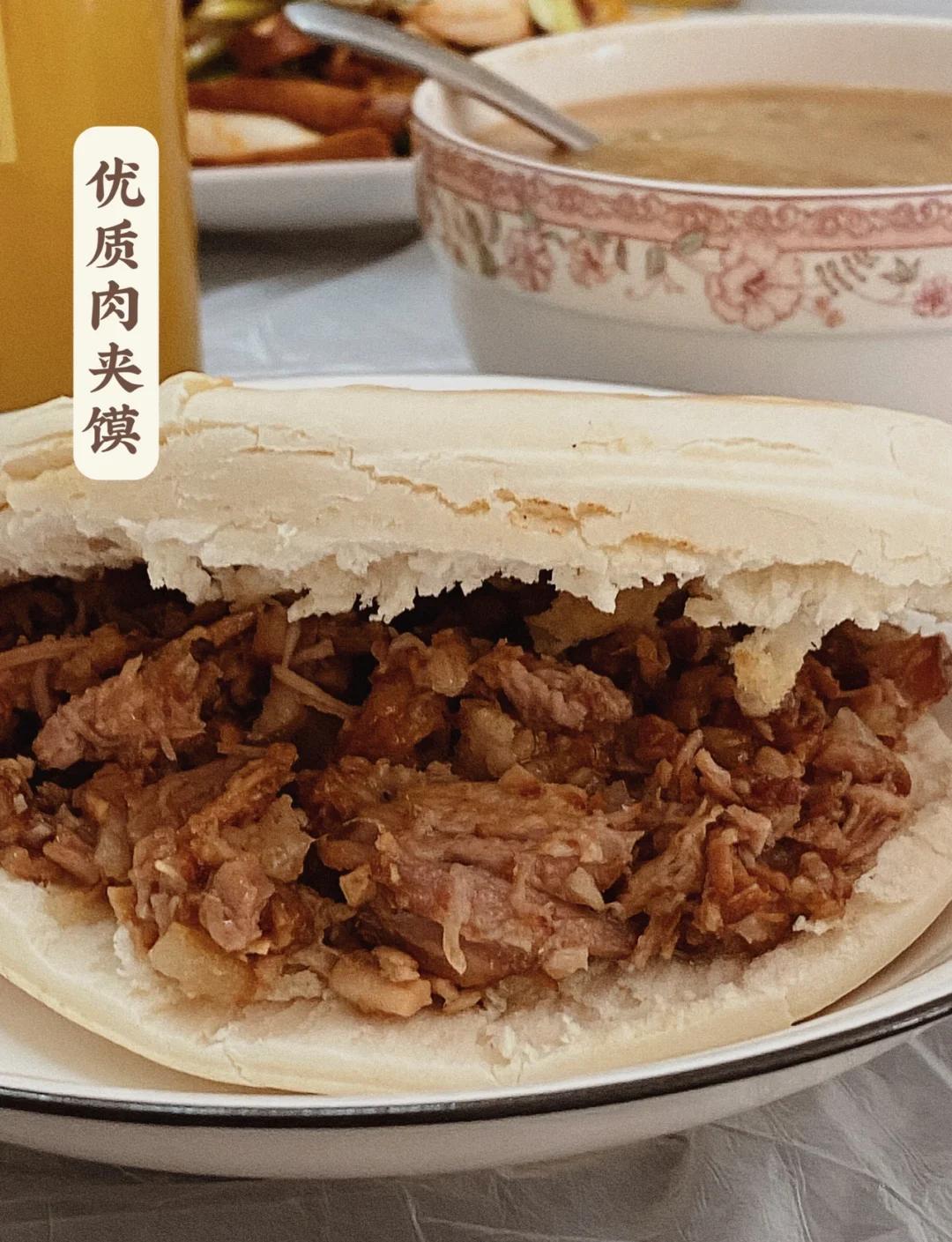 饵料肉夹馍怎么开(饵料肉夹馍的制作方法) 饵料肉夹馍怎么开(饵料肉夹馍的制作方法)