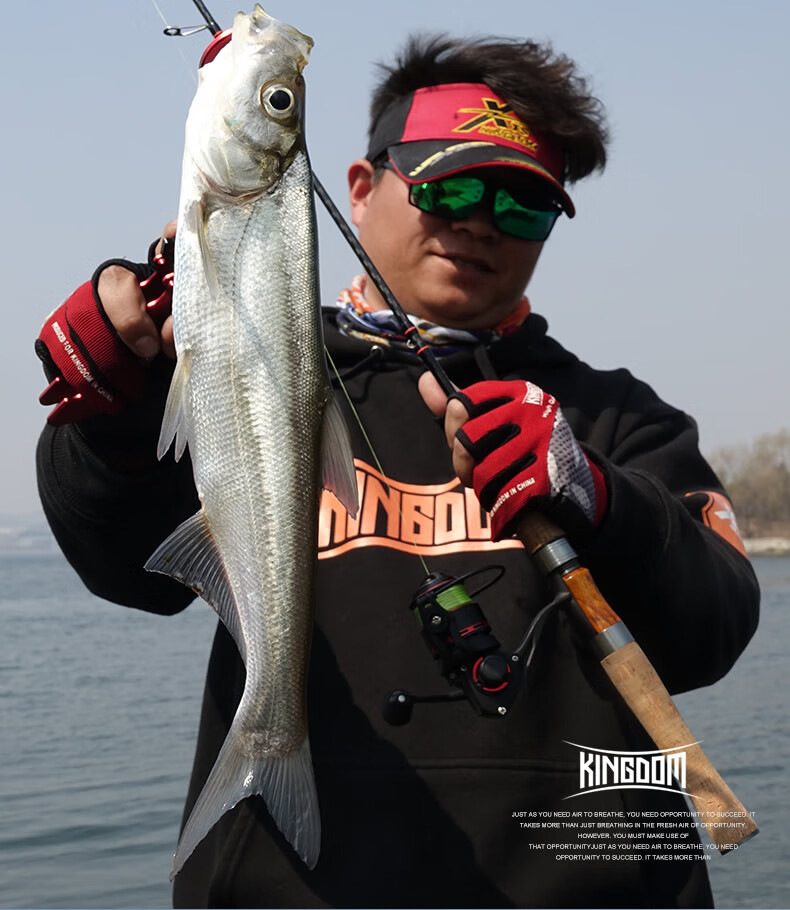 路亚马口竿(路亚马口竿和微物竿有什么区别) 路亚马口竿(路亚马口竿和微物竿有什么区别)