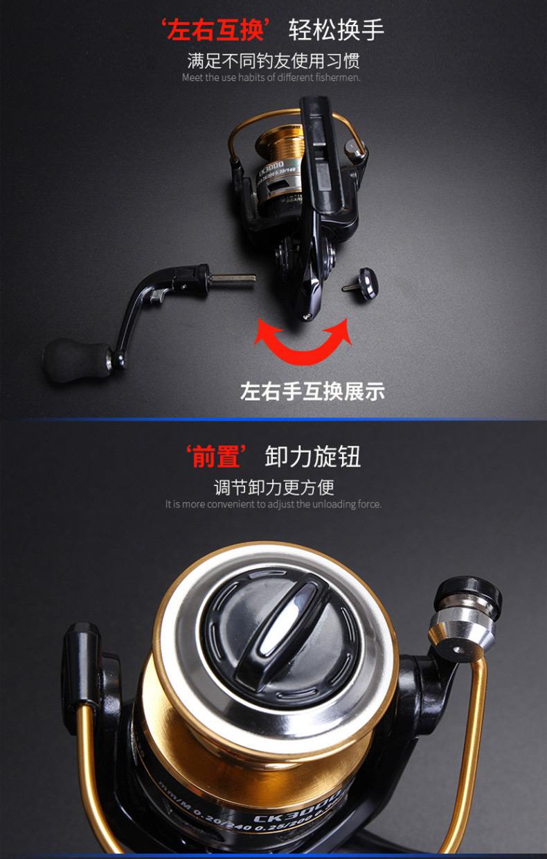 海钓路亚杆长度(海钓路亚几米竿合适) 海钓路亚杆长度(海钓路亚几米竿合适)