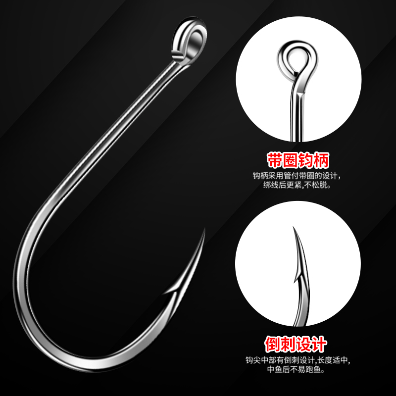 浅海钓鱼钩(海钓鱼钩型号) 浅海钓鱼钩(海钓鱼钩型号)