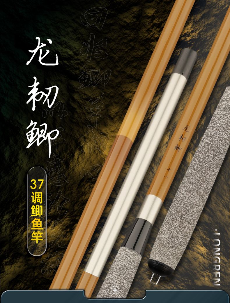 绵阳宝飞龙渔具(宝飞龙钓具官方旗舰店) 绵阳宝飞龙渔具(宝飞龙钓具官方旗舰店)