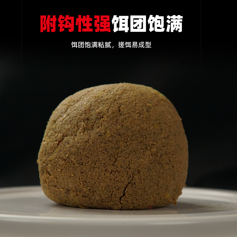 冷天水库饵料(冷天水库钓鱼钓多深) 冷天水库饵料(冷天水库钓鱼钓多深)