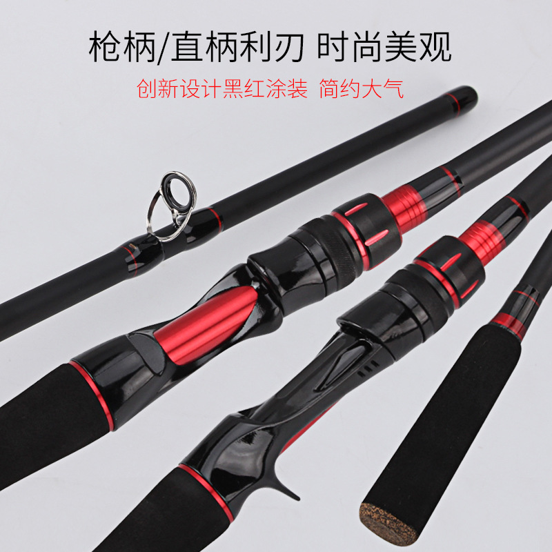 路亚竿和阀杆(阀钓竿怎么当路亚使用) 路亚竿和阀杆(阀钓竿怎么当路亚使用)