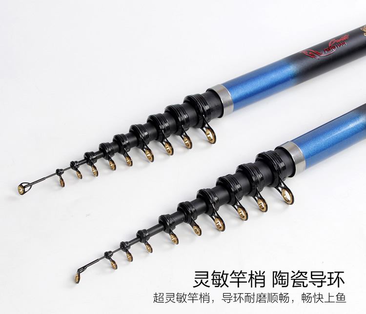 海钓矶钓竿多长最合适(矶钓竿海钓多长最实用) 海钓矶钓竿多长最合适(矶钓竿海钓多长最实用)