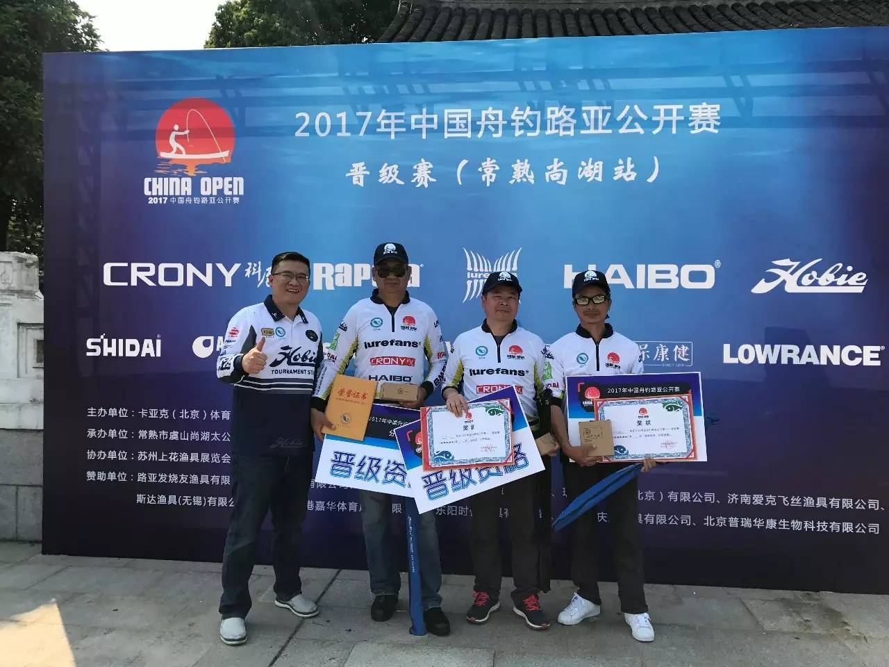 中国路亚钓人数(中国路亚钓第一人是谁) 中国路亚钓人数(中国路亚钓第一人是谁)