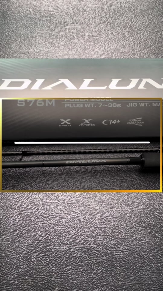 路亚竿国产(路亚竿国产排名十大品牌) 路亚竿国产(路亚竿国产排名十大品牌)