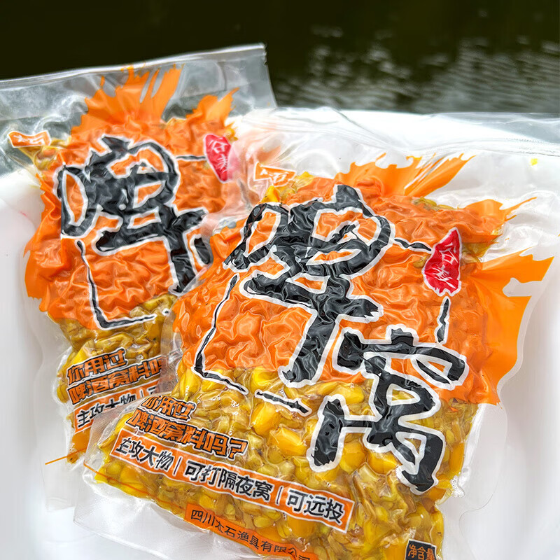 怎样做小麦窝饵料(小麦窝料制作方法钓鲫鱼) 怎样做小麦窝饵料(小麦窝料制作方法钓鲫鱼)