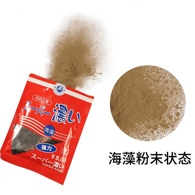 螺肉饵料哪个好(螺肉饵料钓什么鱼) 螺肉饵料哪个好(螺肉饵料钓什么鱼)