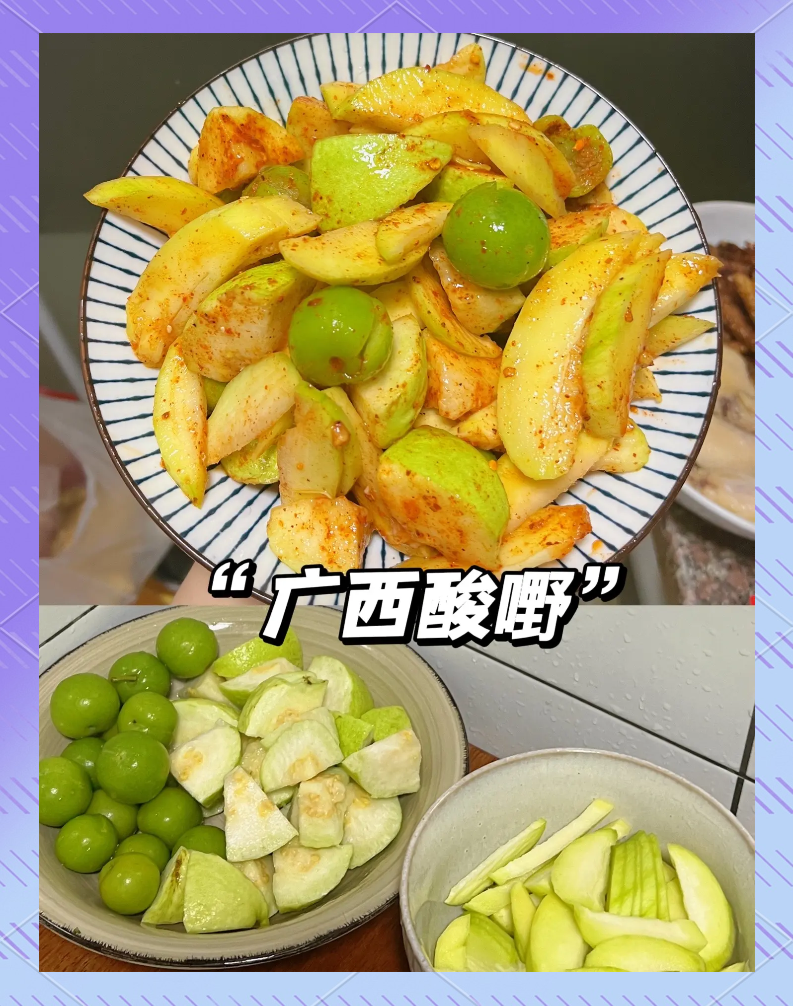 酸臭饵料自制(酸臭饵料能钓什么鱼) 酸臭饵料自制(酸臭饵料能钓什么鱼)