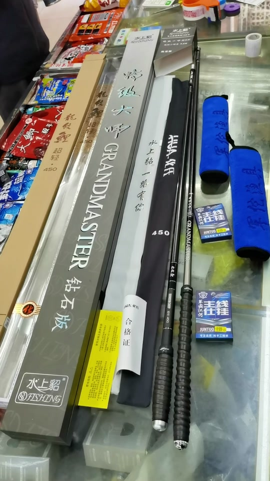 北仑水上貂渔具厂(山东威海渔具厂家) 北仑水上貂渔具厂(山东威海渔具厂家)