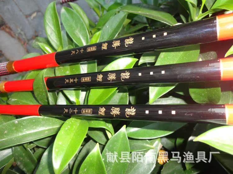 龙腾渔具(龙腾鱼庄) 龙腾渔具(龙腾鱼庄)