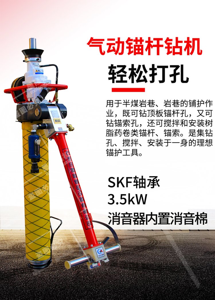 渔具瞄竿机(渔具品牌商标起名) 渔具瞄竿机(渔具品牌商标起名)