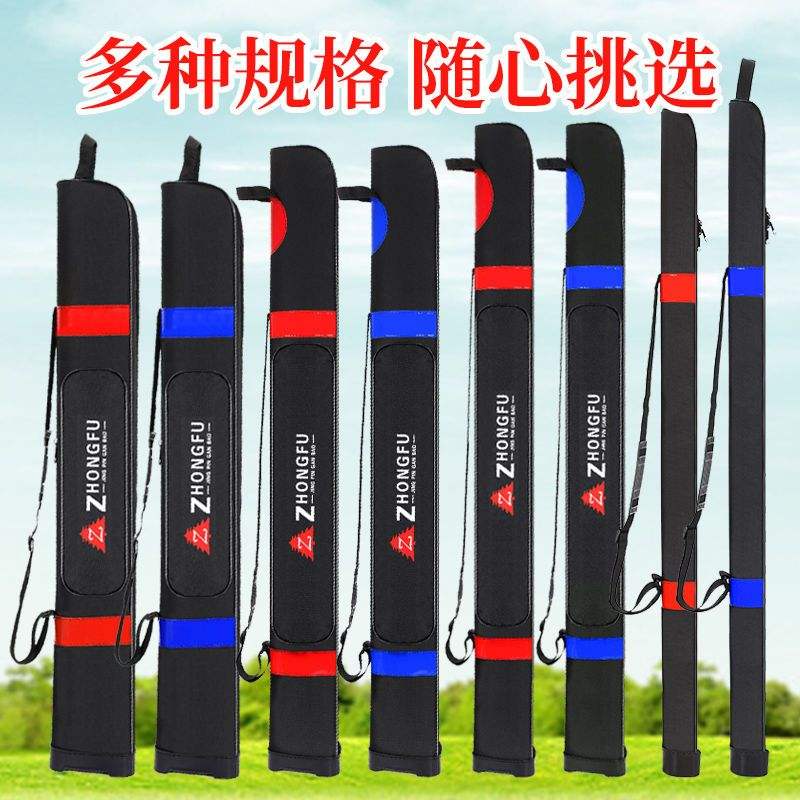 里手渔具(礼手语舞视频)