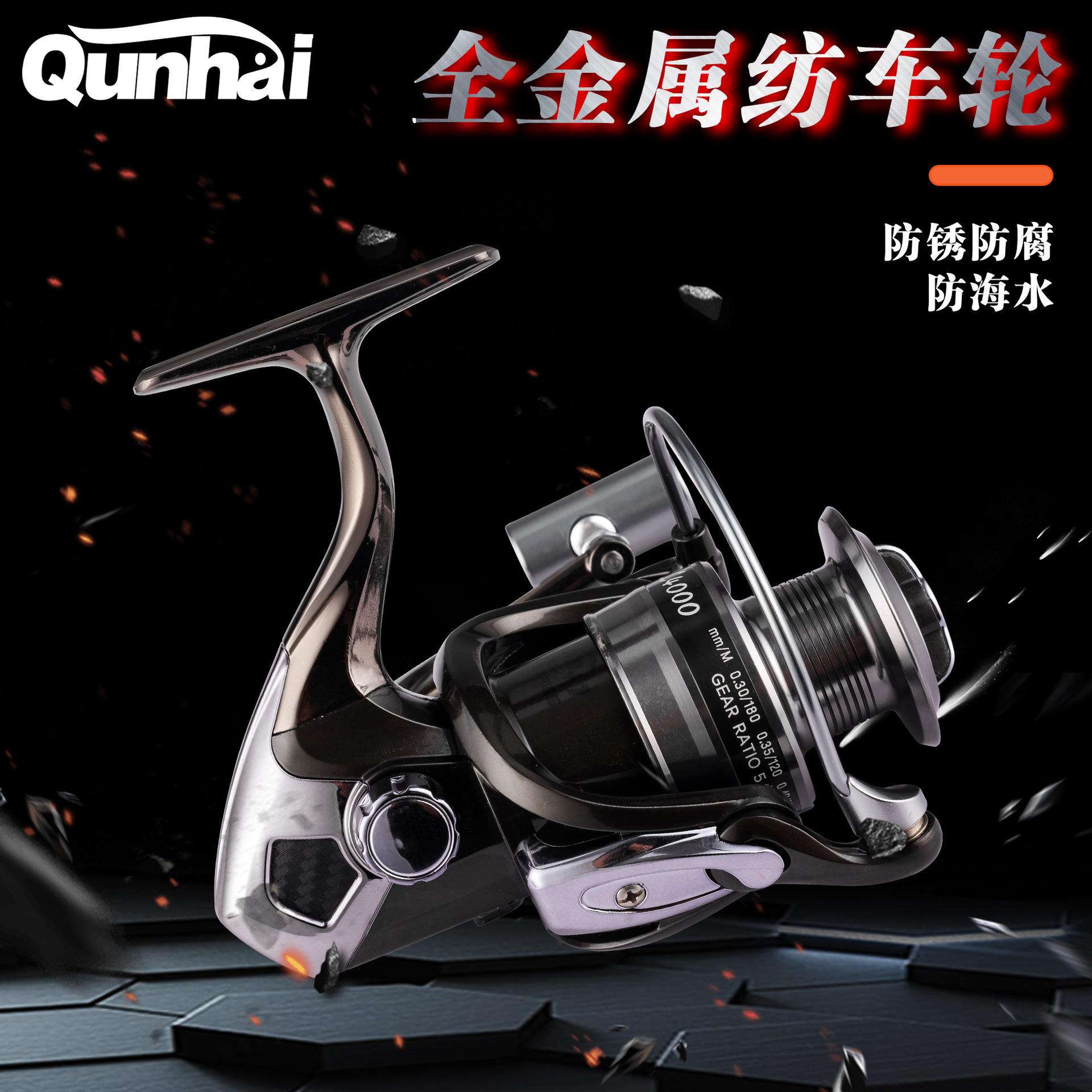 渔具供货(渔具进货)