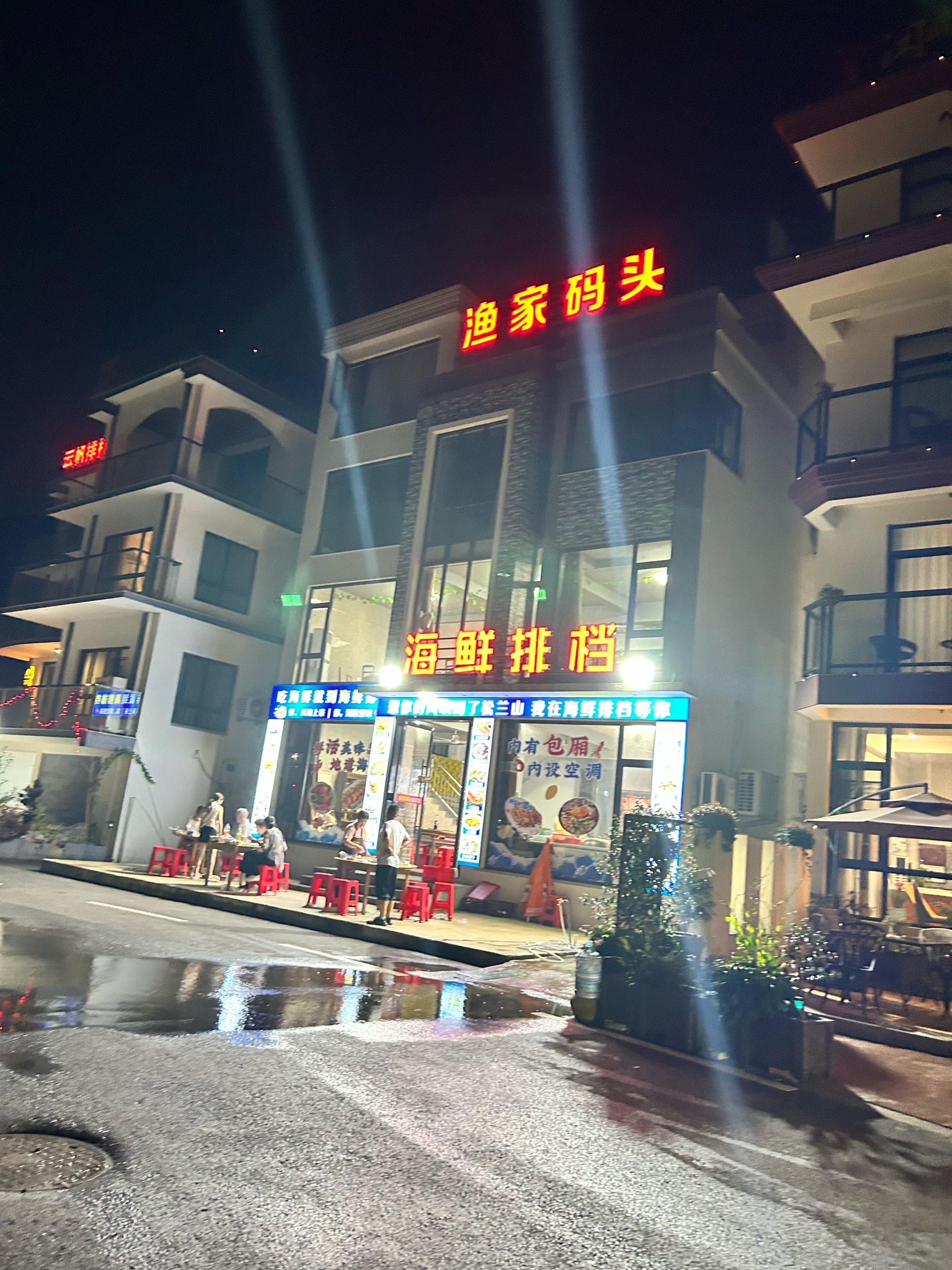 上海杨浦渔具店(上海杨浦渔具店有哪些) 上海杨浦渔具店(上海杨浦渔具店有哪些)