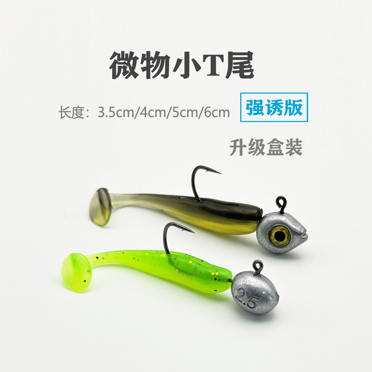 软虫路亚海鲈(软虫路亚鲈鱼手法技巧的视频) 软虫路亚海鲈(软虫路亚鲈鱼手法技巧的视频)