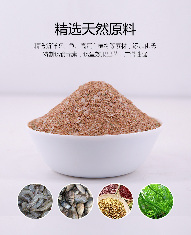 甘肃钓鱼什么饵料(甘肃有什么路亚鱼种)