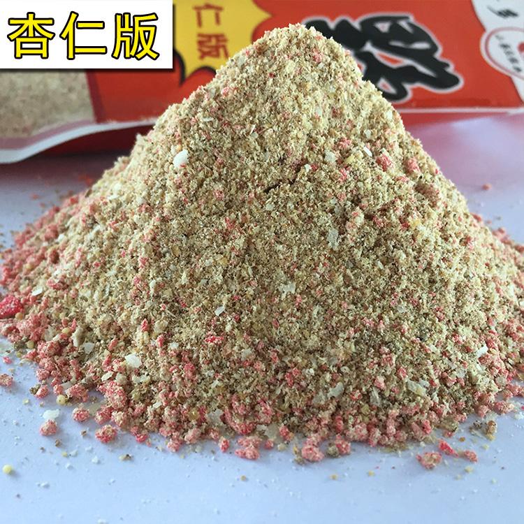 饵料里面加腥味(饵料味道) 饵料里面加腥味(饵料味道)