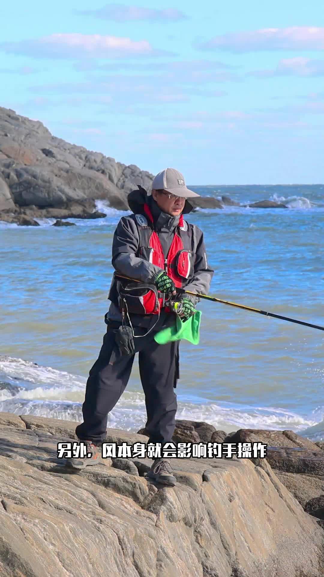 海边怎么海钓(海边怎么才能钓到鱼) 海边怎么海钓(海边怎么才能钓到鱼)
