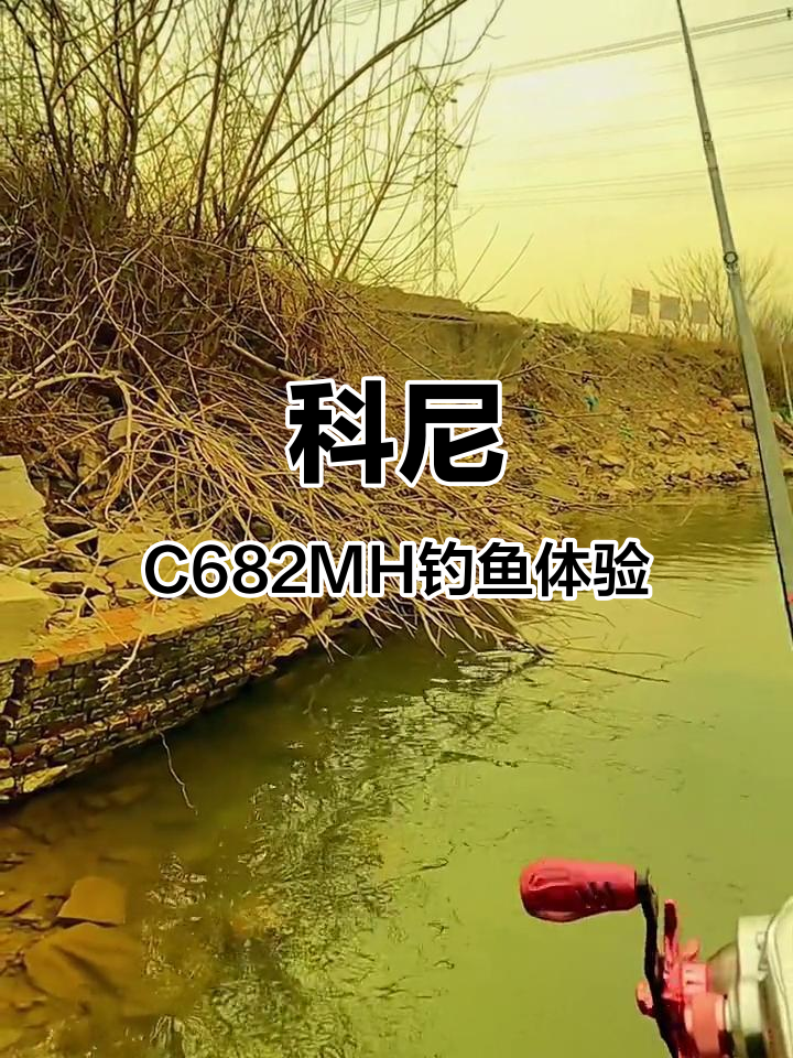 路亚之旅(路亚新玩法) 路亚之旅(路亚新玩法)