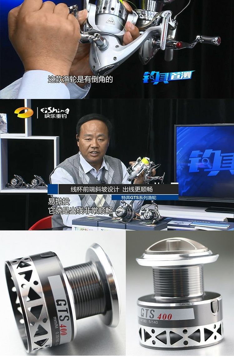 宁波渔具发展(宁波渔具品牌大全)