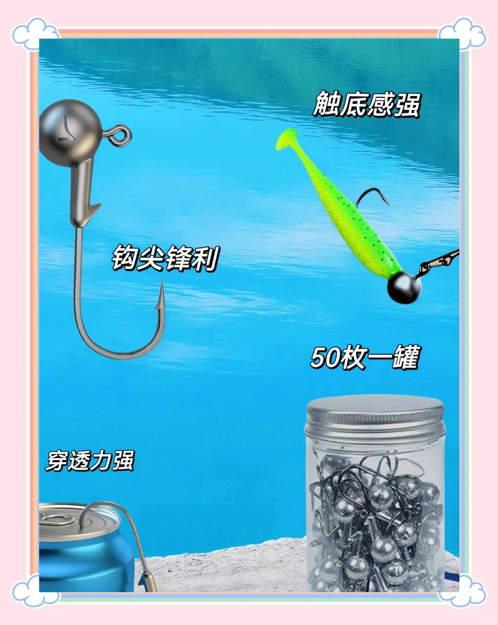 路亚鱼钩几号(路亚鱼钩号数对照表) 路亚鱼钩几号(路亚鱼钩号数对照表)