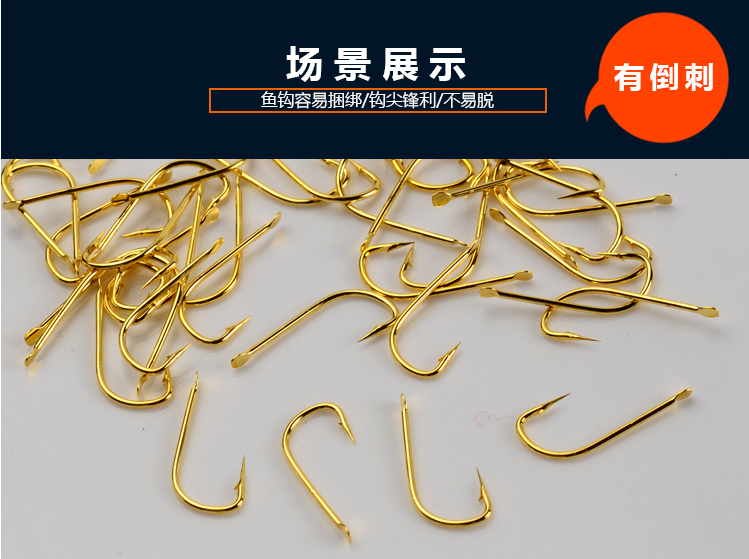 渔具捆绑(渔具店老板手把手教你绑钩技巧,简单又好学!) 渔具捆绑(渔具店老板手把手教你绑钩技巧,简单又好学!)