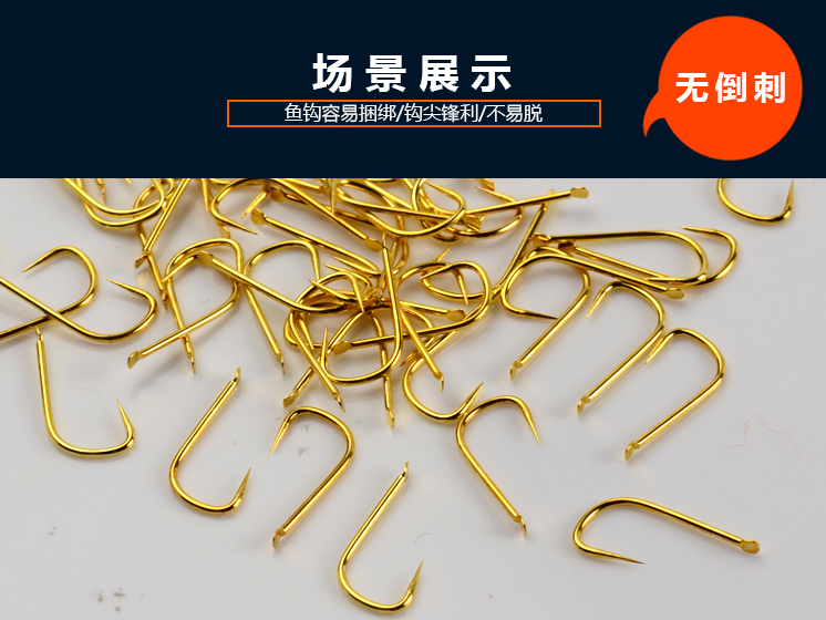 渔具捆绑(渔具店老板手把手教你绑钩技巧,简单又好学!) 渔具捆绑(渔具店老板手把手教你绑钩技巧,简单又好学!)