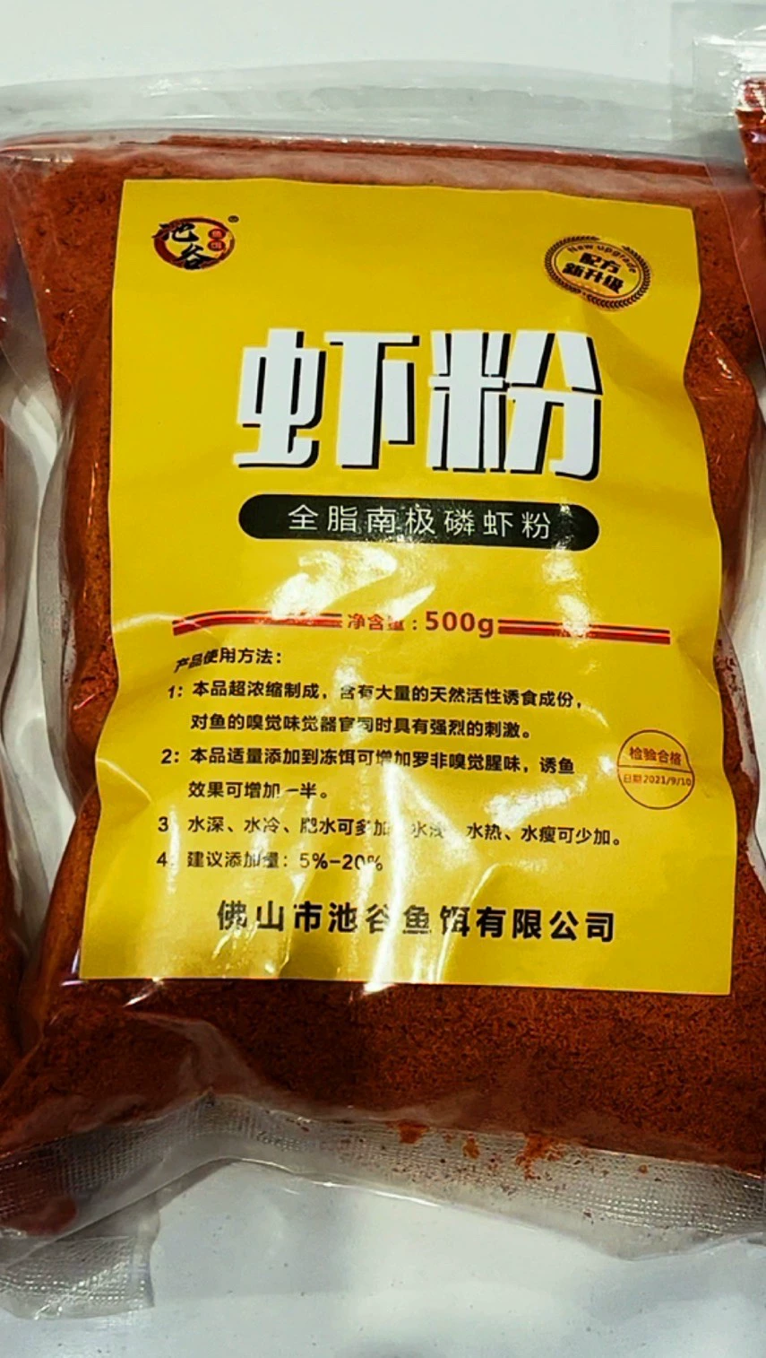 长沙浏阳河饵料(浏阳河53度价格全部酱香) 长沙浏阳河饵料(浏阳河53度价格全部酱香)
