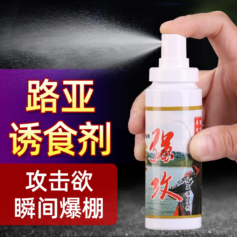 路亚硬饵与软饵(路亚软饵与硬饵的选择使用) 路亚硬饵与软饵(路亚软饵与硬饵的选择使用)