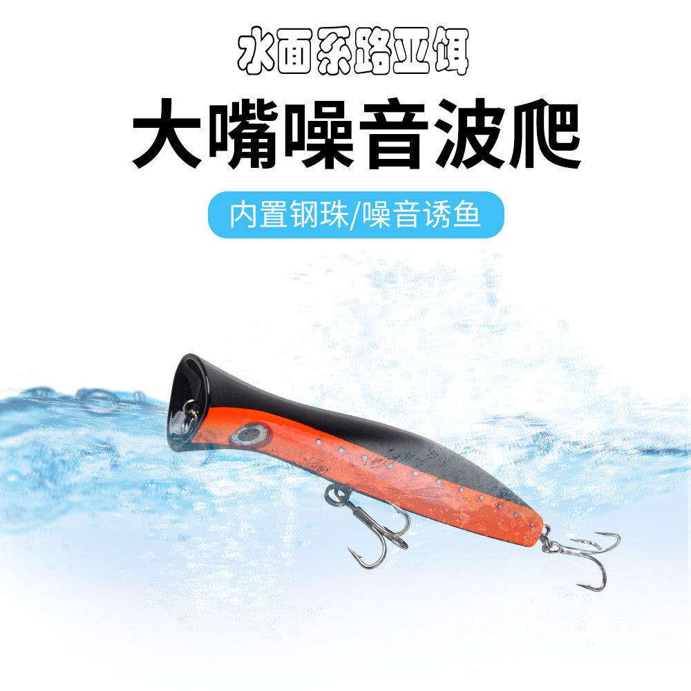 路亚硬饵与软饵(路亚软饵与硬饵的选择使用) 路亚硬饵与软饵(路亚软饵与硬饵的选择使用)