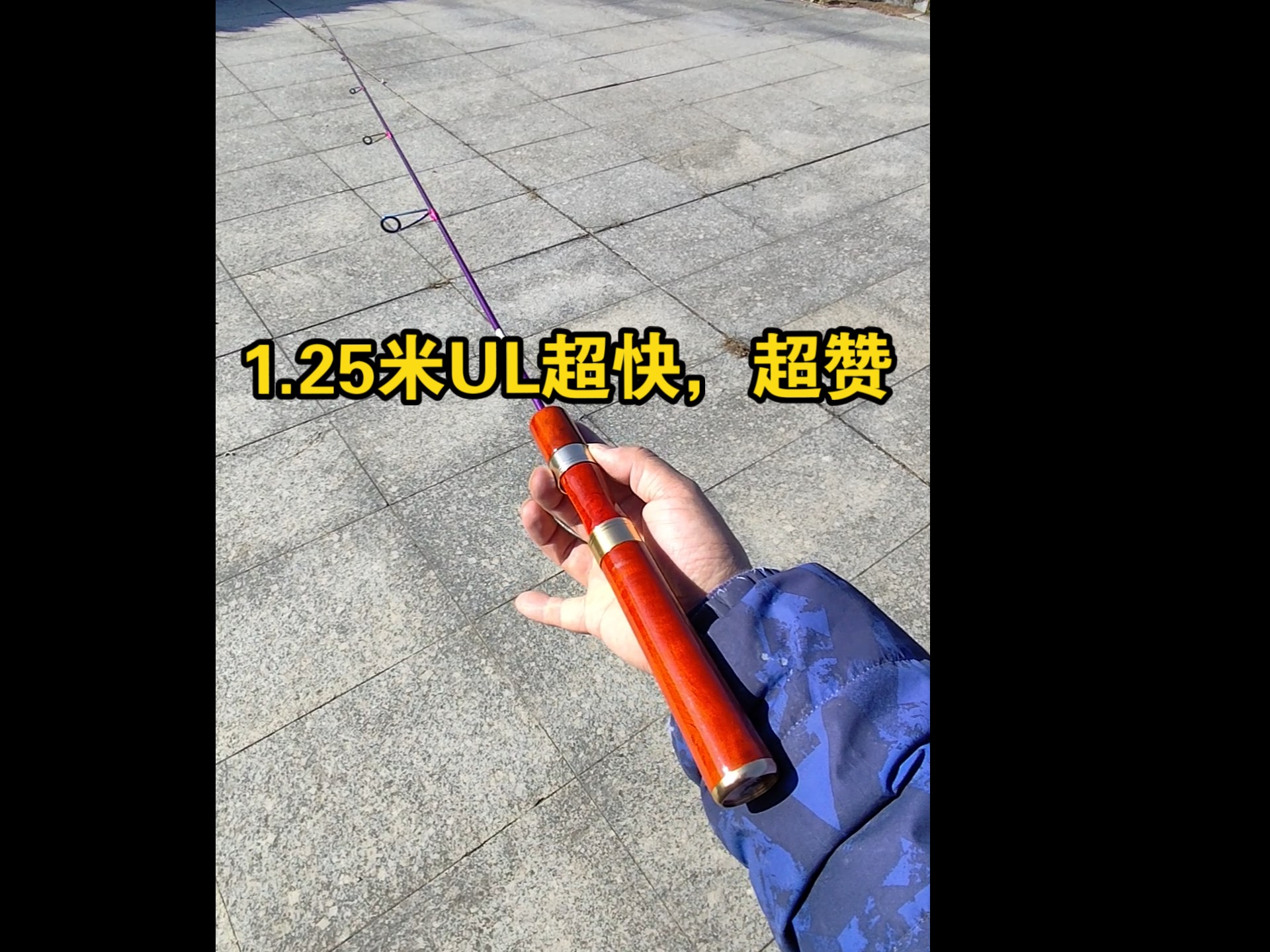 路亚纤维竿(路亚玻纤杆推荐) 路亚纤维竿(路亚玻纤杆推荐)