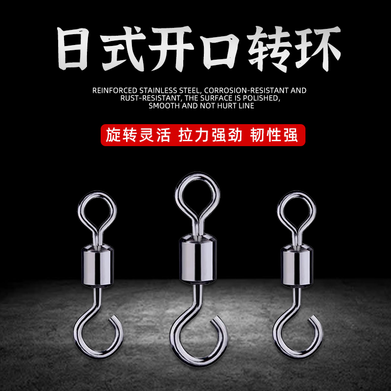 路亚亮片链接(路亚亮片怎么绑线) 路亚亮片链接(路亚亮片怎么绑线)