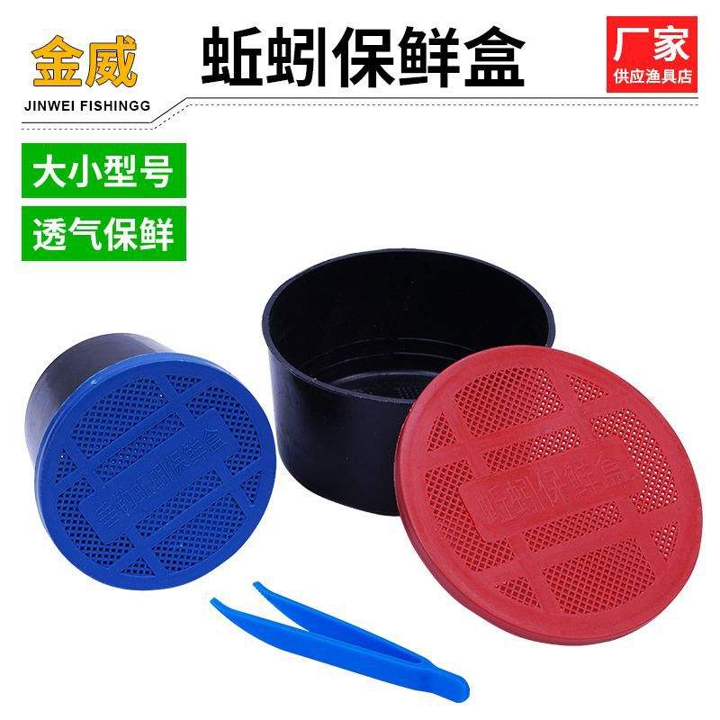 全国渔具店电话黄页(附近渔具店联系电话) 全国渔具店电话黄页(附近渔具店联系电话)