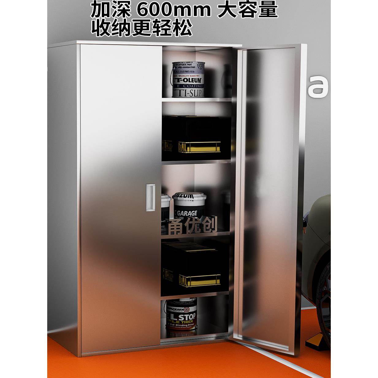 做了一个放渔具的柜了(放渔具的柜子) 做了一个放渔具的柜了(放渔具的柜子)