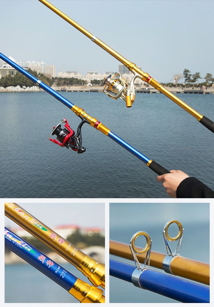 海钓用多长的杆(海钓买多长杆好) 海钓用多长的杆(海钓买多长杆好)