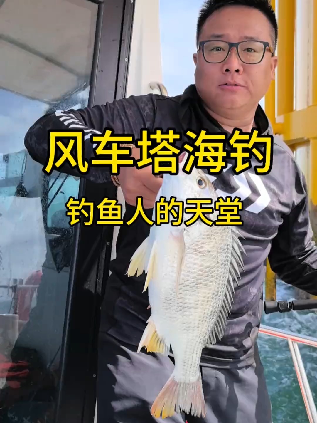 泉州海钓钓点(泉州天然海钓钓点) 泉州海钓钓点(泉州天然海钓钓点)