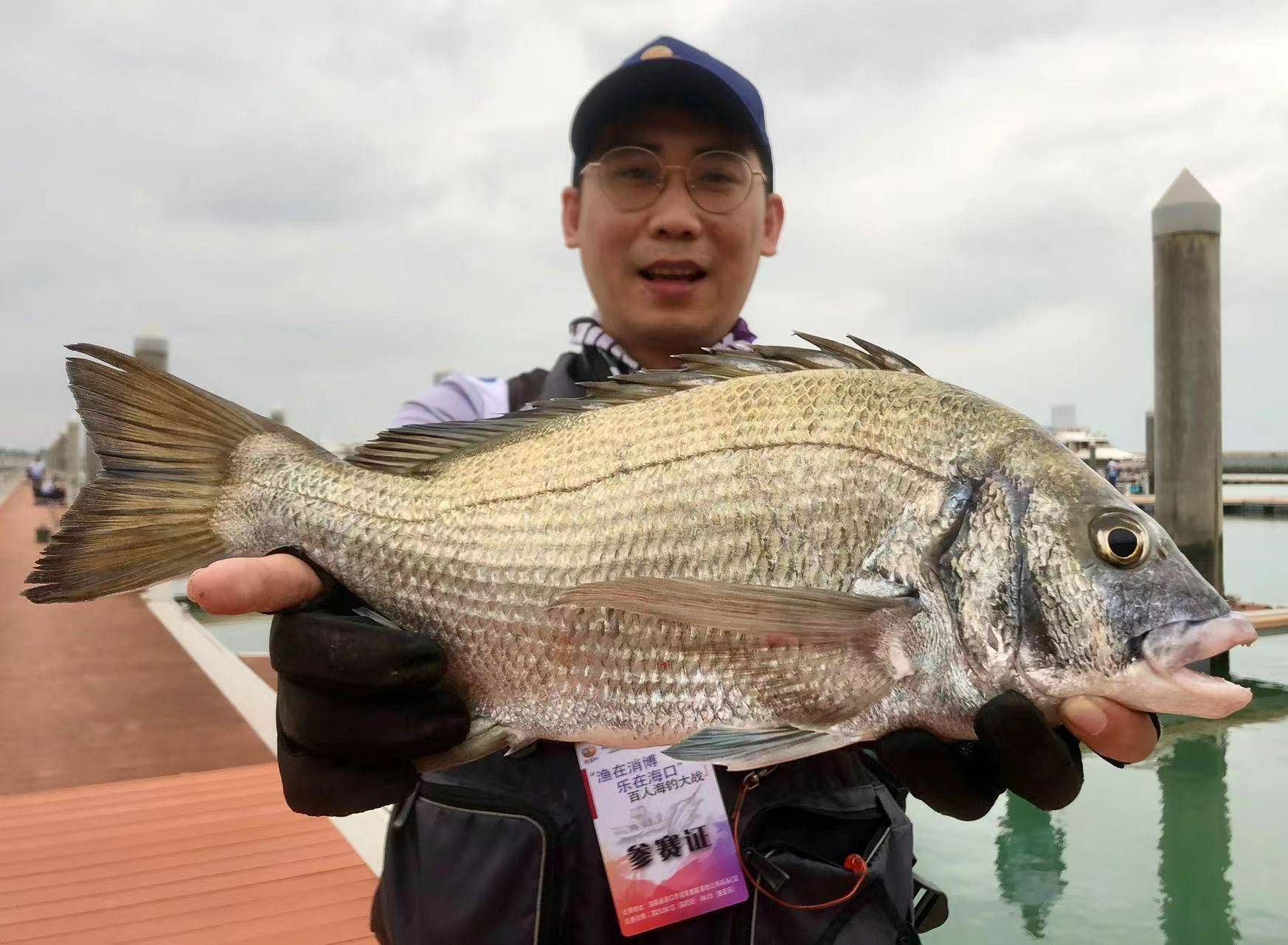 海钓证考什么(海钓证好办吗) 海钓证考什么(海钓证好办吗)