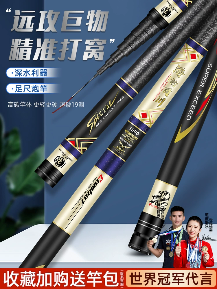 淘宝哪个渔具店好(淘宝哪个渔具店好卖) 淘宝哪个渔具店好(淘宝哪个渔具店好卖)