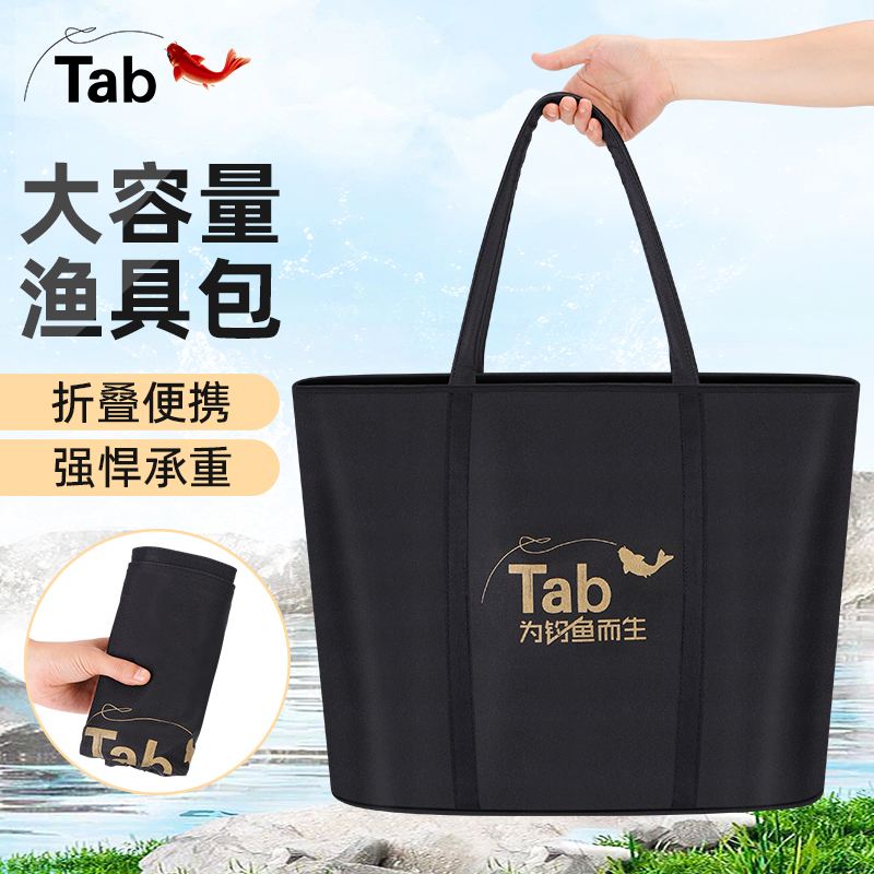 云海渔具(云海渔具店) 云海渔具(云海渔具店)