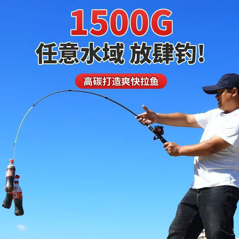 路亚能用海竿吗(路亚竿可以海钓嘛)