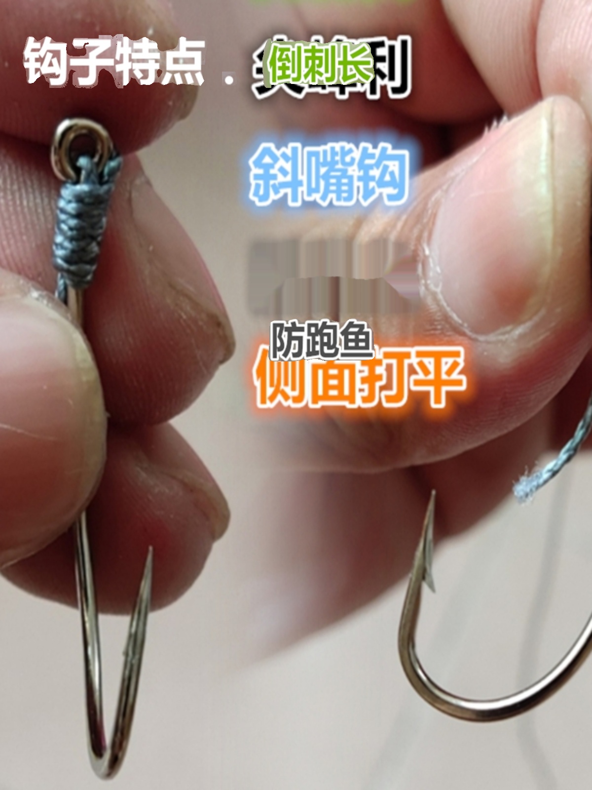 海钓夜明葫芦串钩(海钓葫芦怎么绑) 海钓夜明葫芦串钩(海钓葫芦怎么绑)