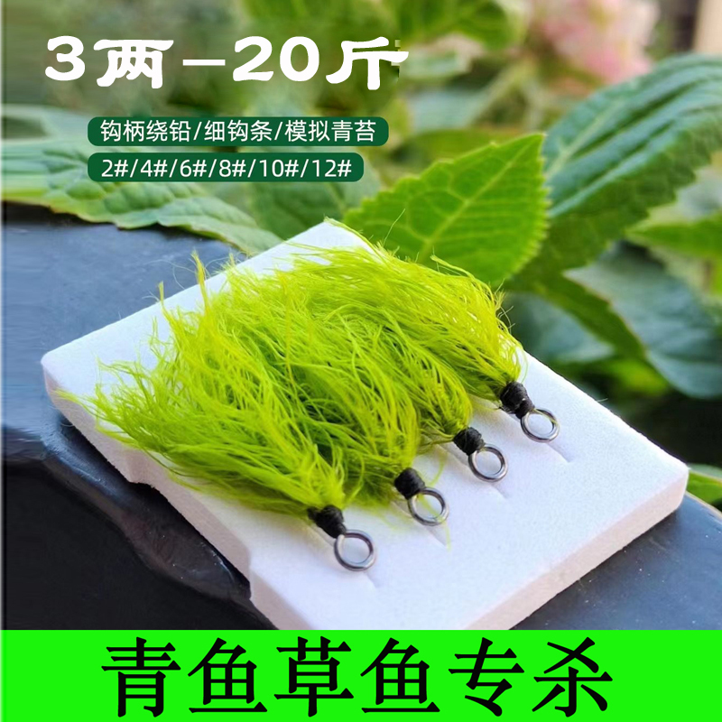 路亚水草底(水底全是水草怎么路亚) 路亚水草底(水底全是水草怎么路亚)