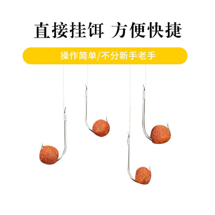 饵料应该怎么挂(饵料怎么挂效果最好) 饵料应该怎么挂(饵料怎么挂效果最好)