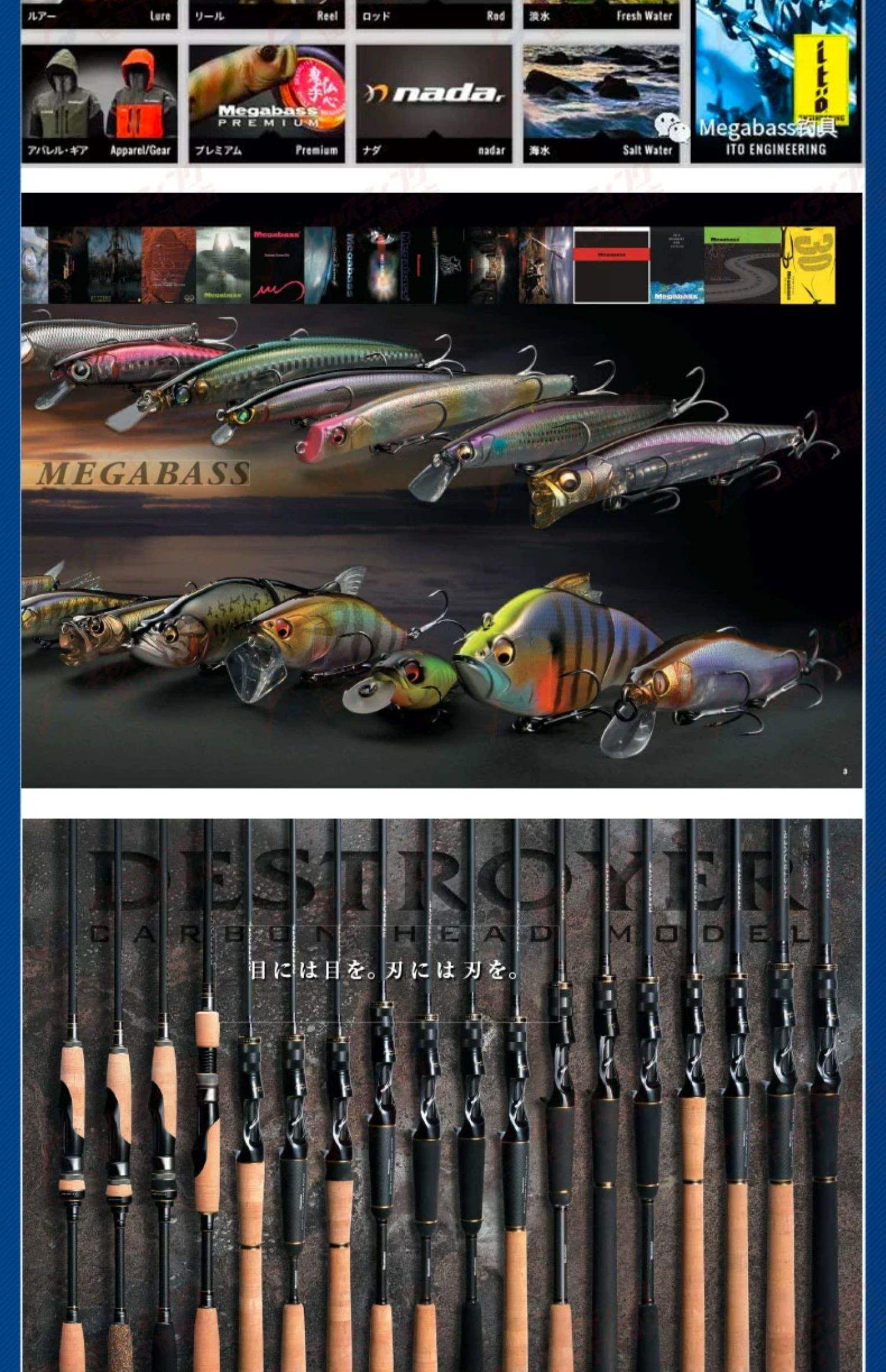 路亚根饵(路亚根钓竿什么牌子好) 路亚根饵(路亚根钓竿什么牌子好)