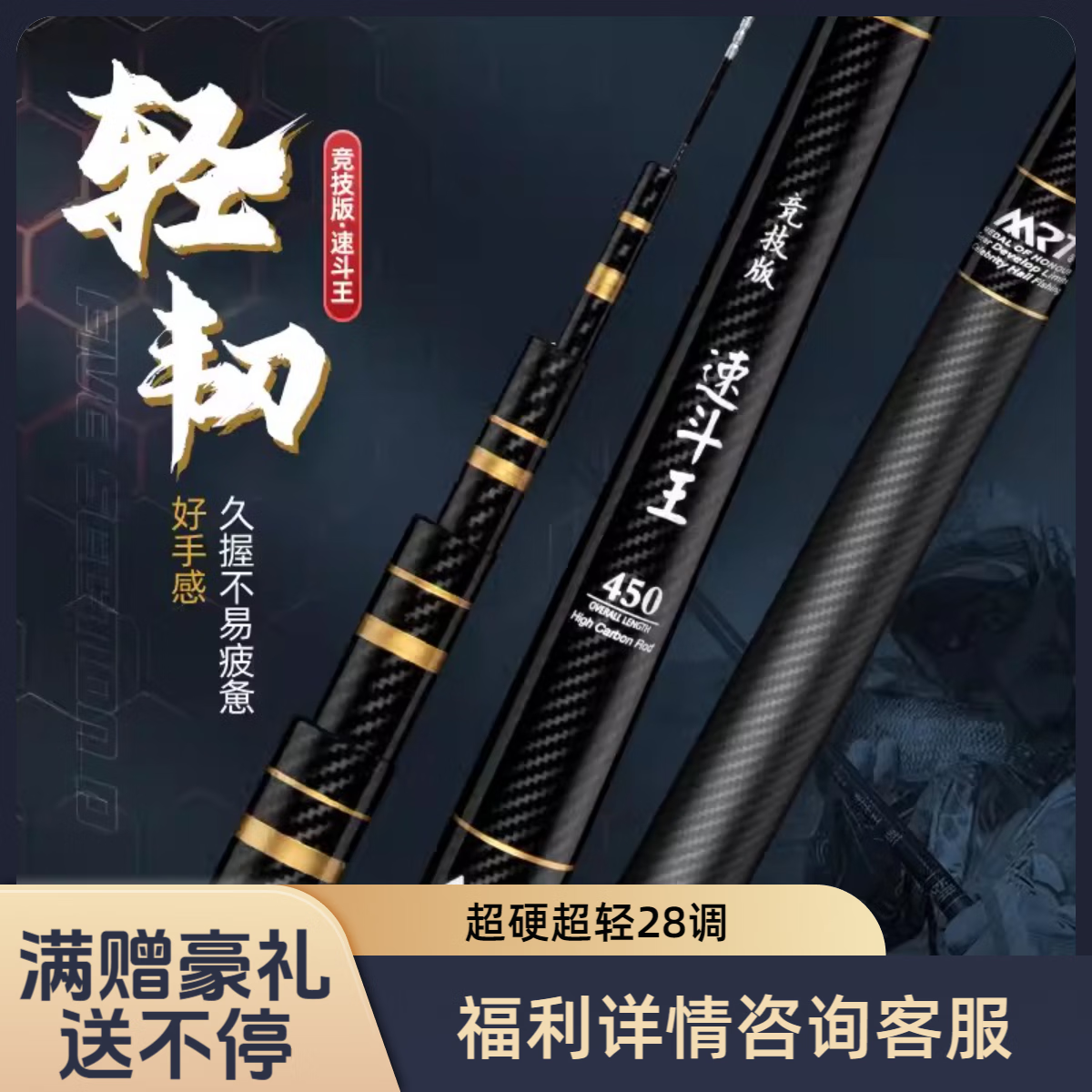 香港名人堂渔具哪里买(香港名人堂渔具在哪) 香港名人堂渔具哪里买(香港名人堂渔具在哪)